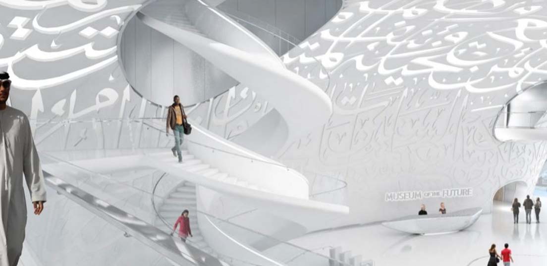 داخل موزه آینده دبی